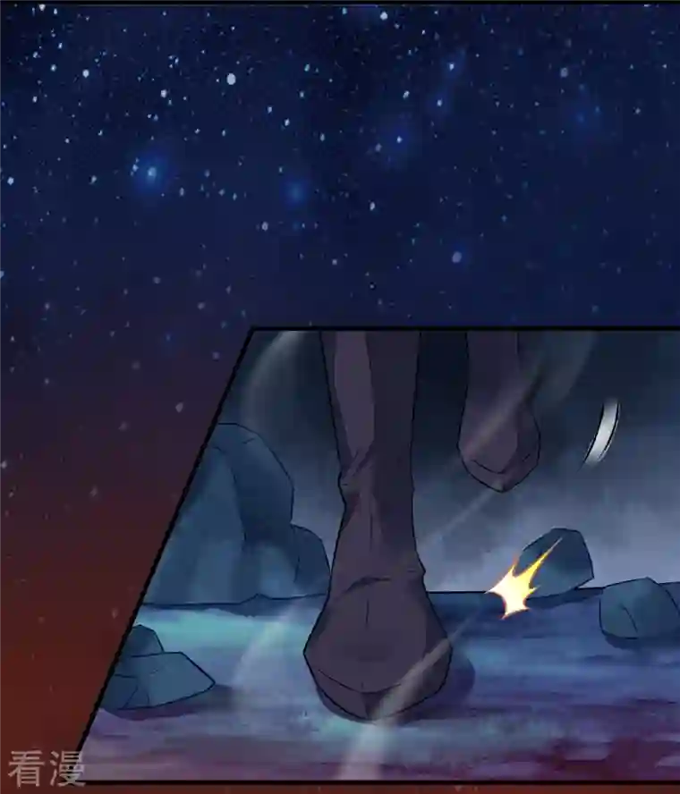 逆天邪神第509话 求救