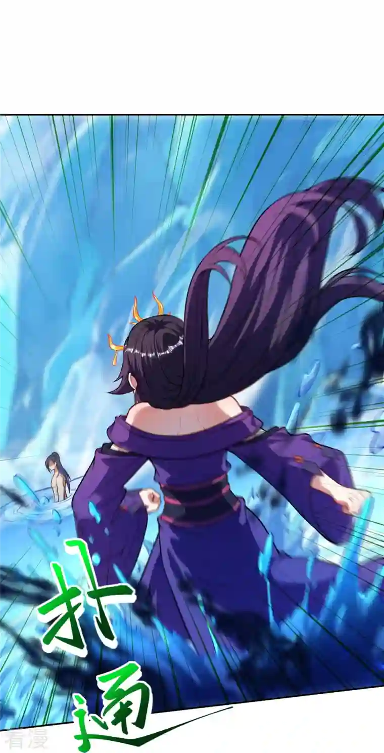 逆天邪神第509话 求救