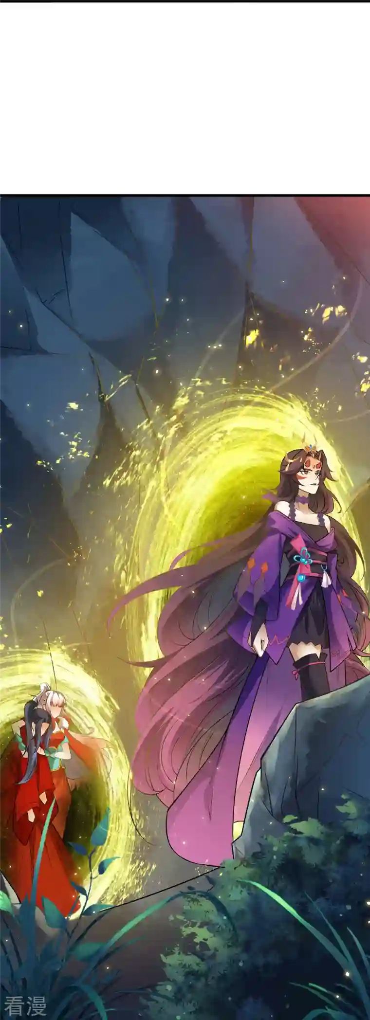 逆天邪神第509话 求救