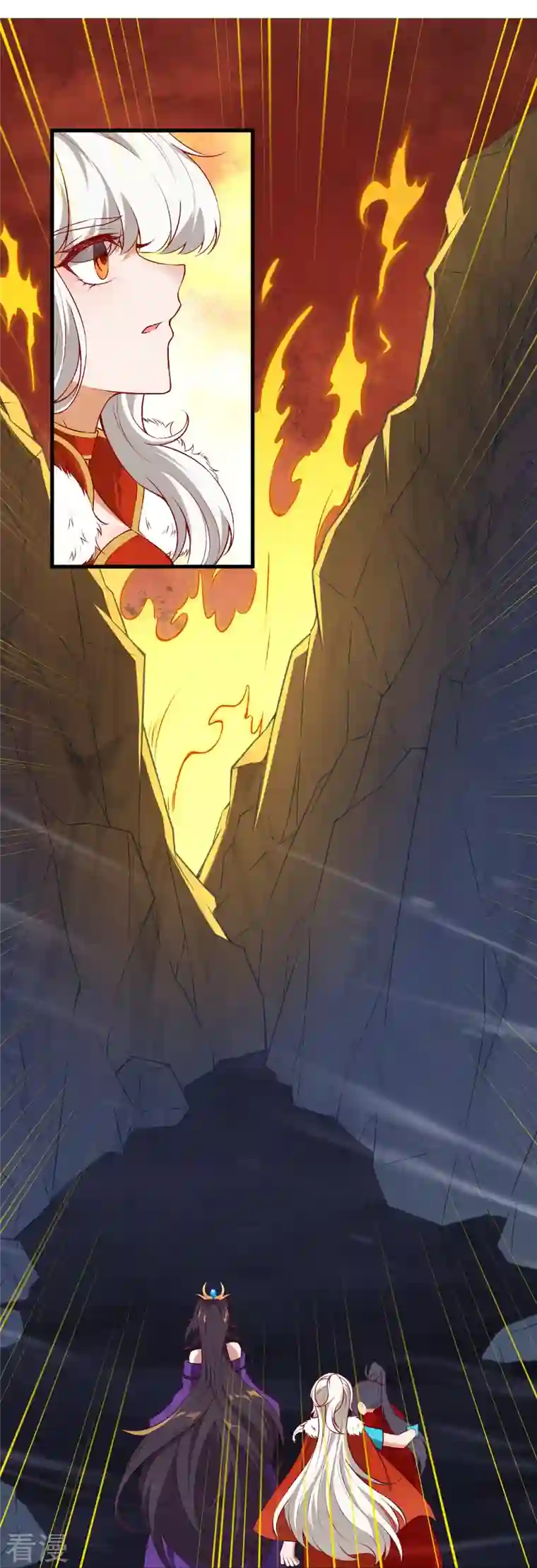 逆天邪神第509话 求救