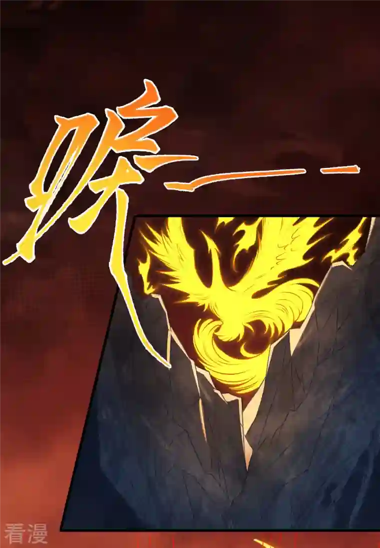 逆天邪神第509话 求救