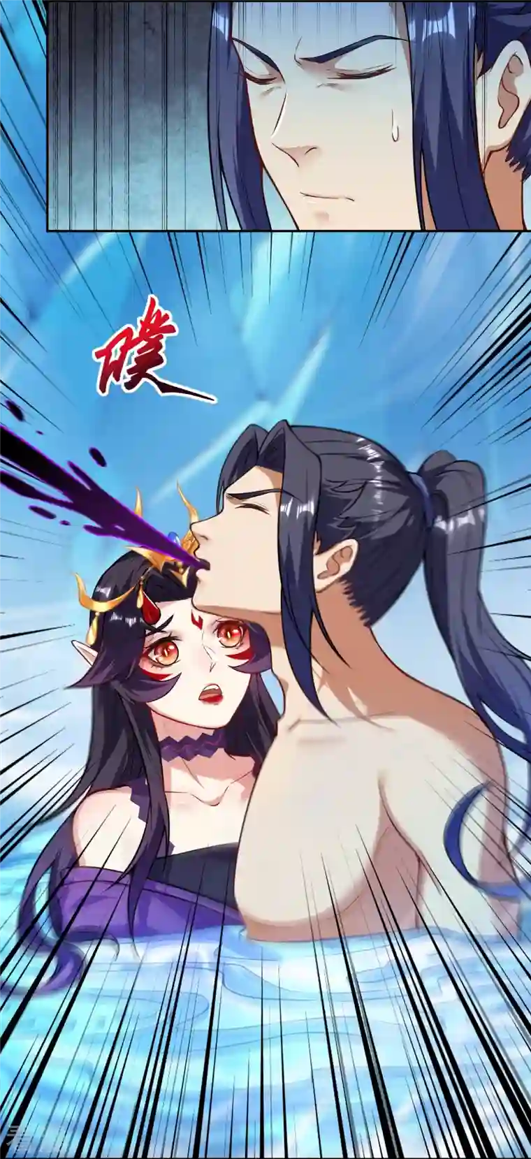 逆天邪神第509话 求救