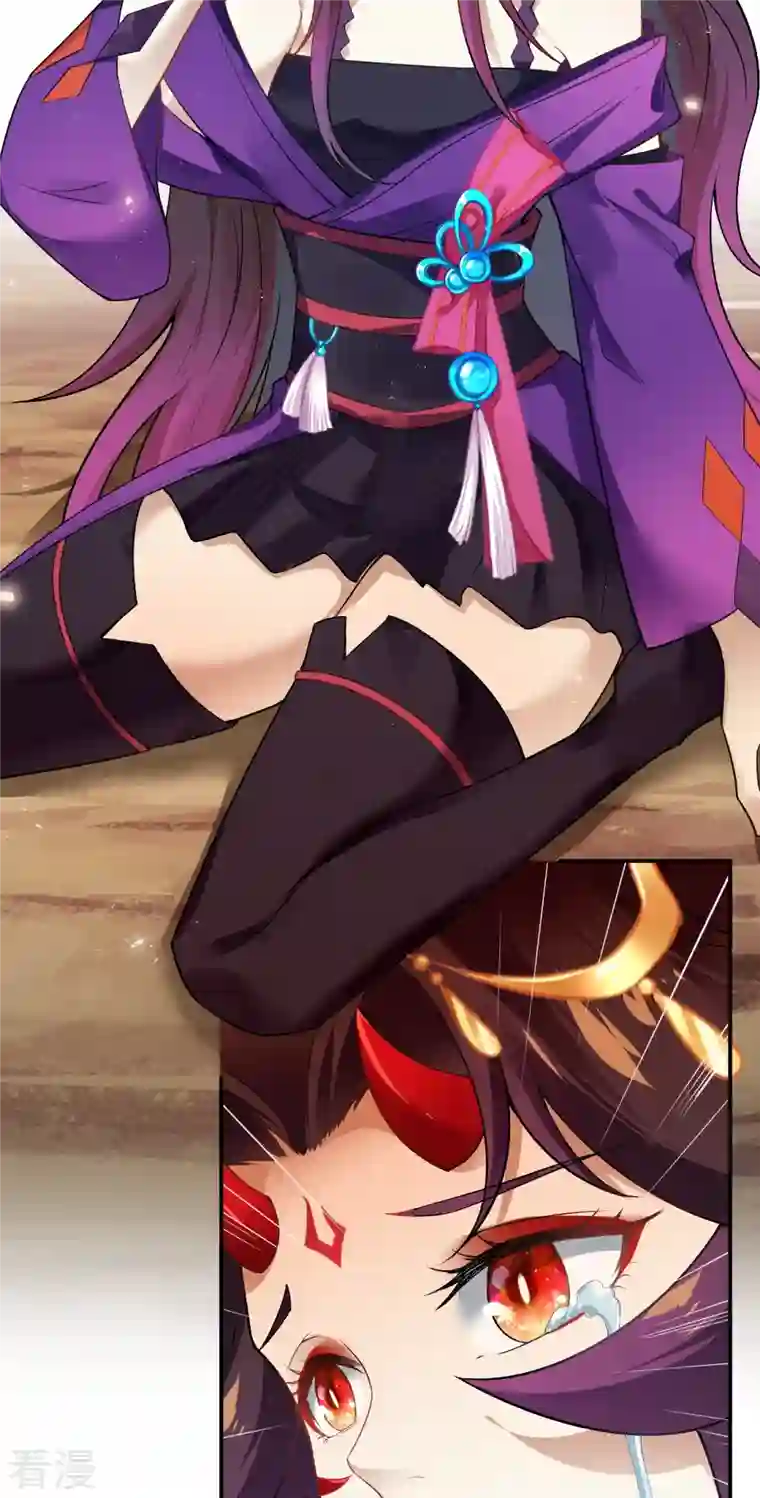 逆天邪神第509话 求救