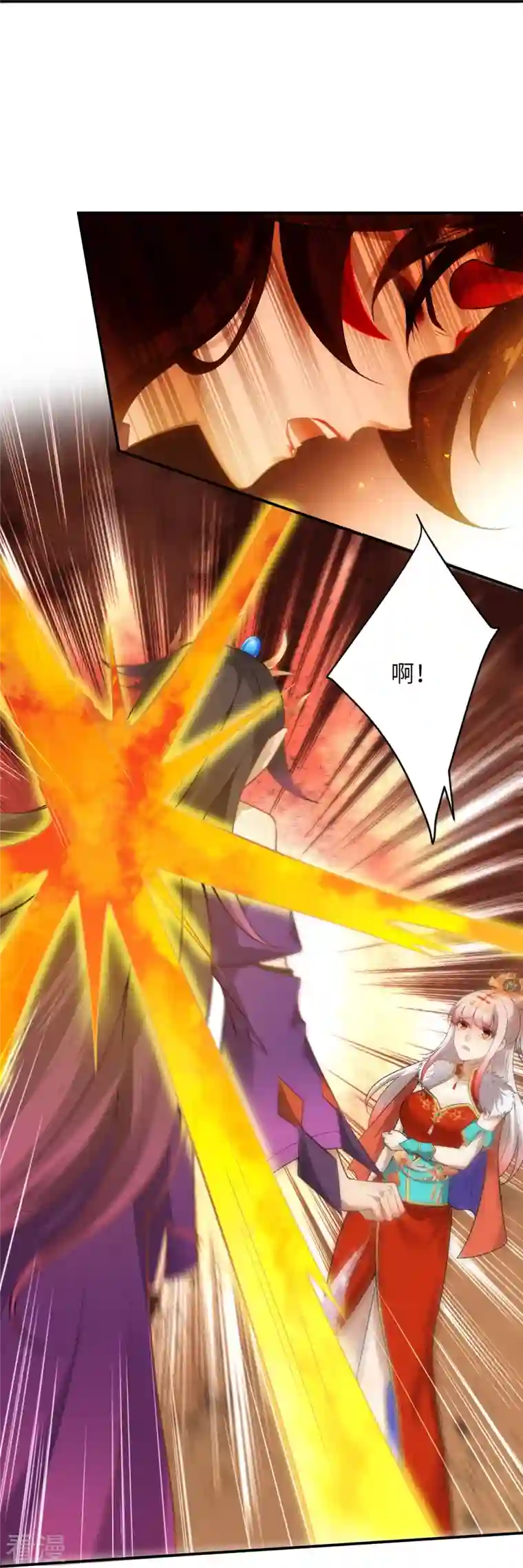 逆天邪神第510话 涅槃之炎