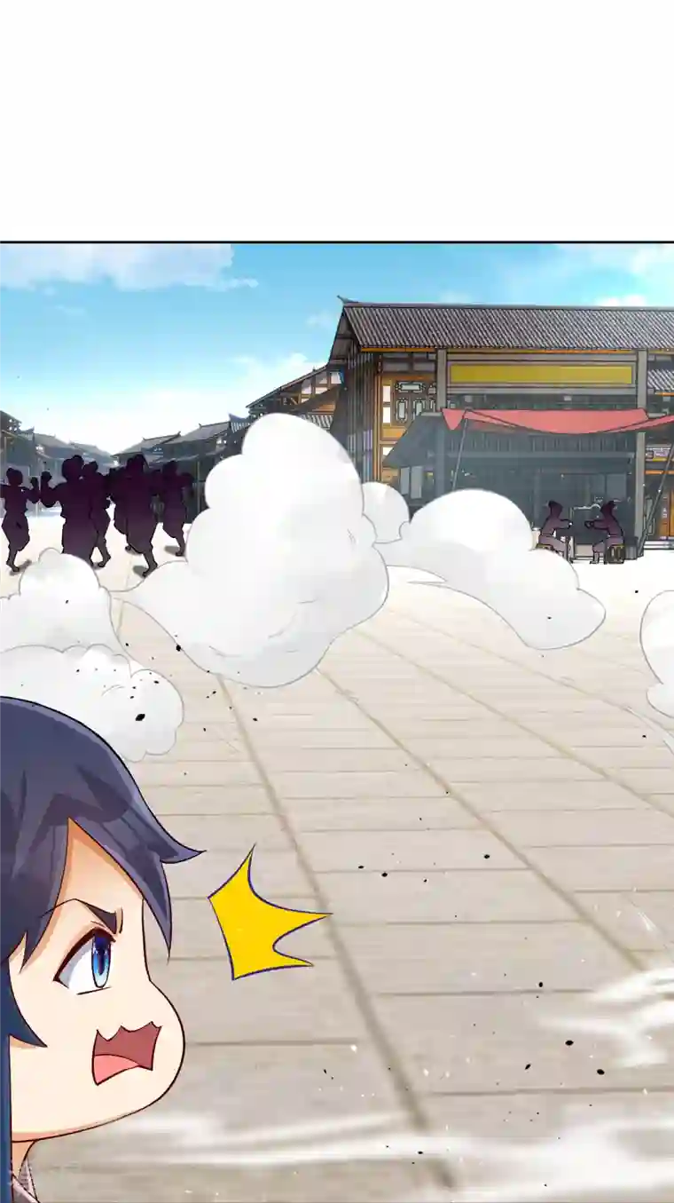 一等家丁第319话 杀人