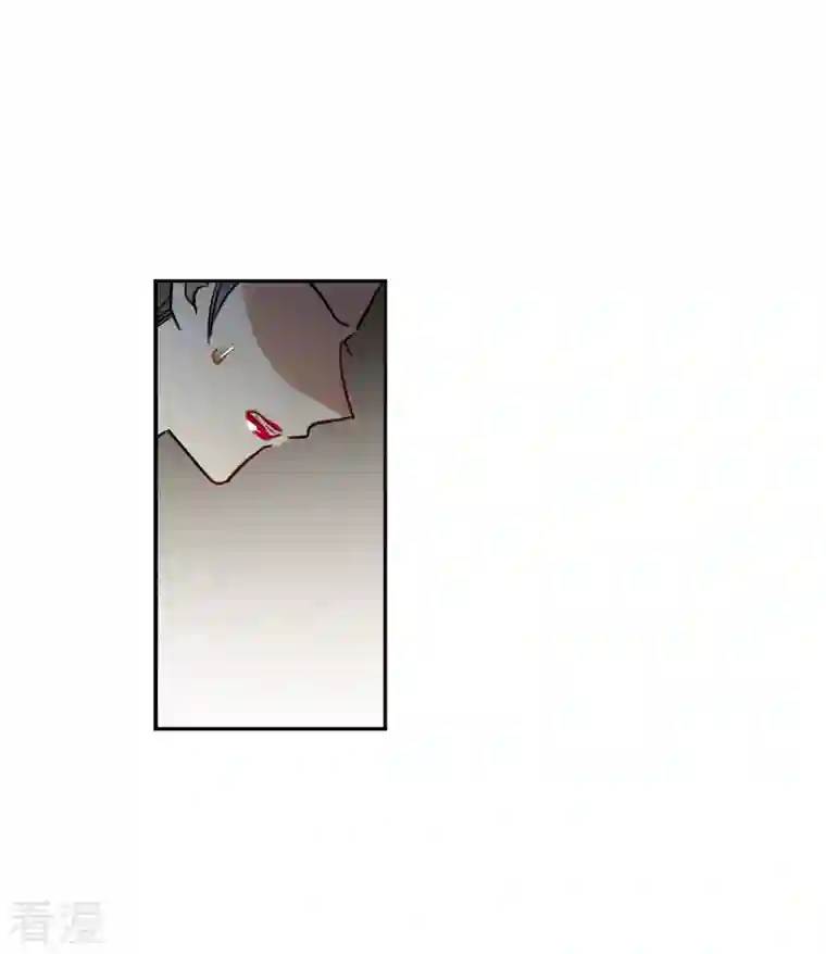 上国赋之千堆雪第337话 俘获太子3