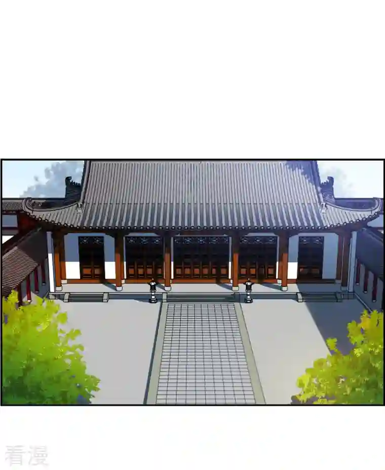 上国赋之千堆雪第337话 俘获太子3
