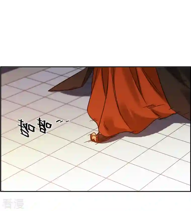 上国赋之千堆雪第337话 俘获太子3