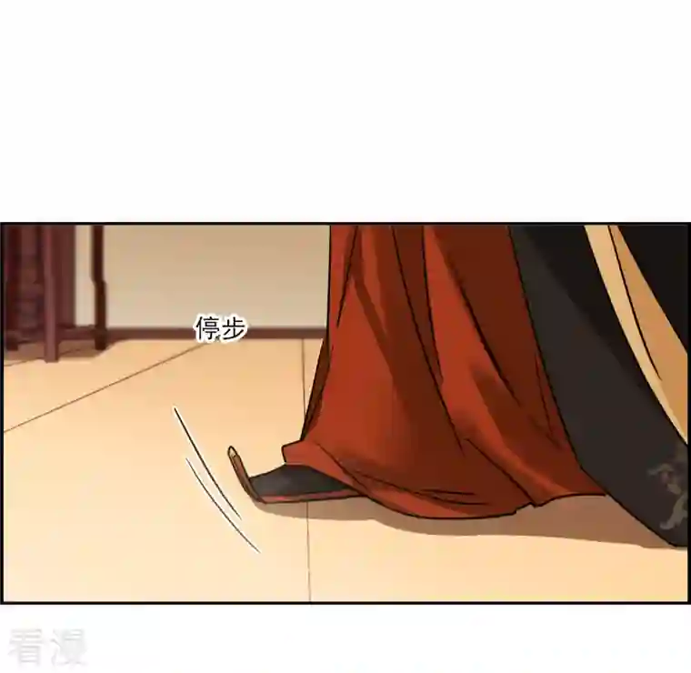 上国赋之千堆雪第337话 俘获太子3