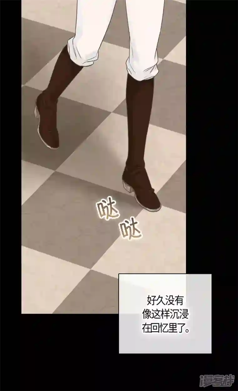 皇帝的独生女第474话 爸爸的心