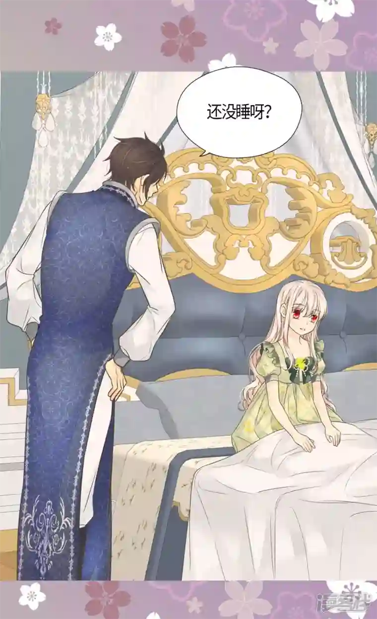 皇帝的独生女第485话 丹兰斯坦活着的意义