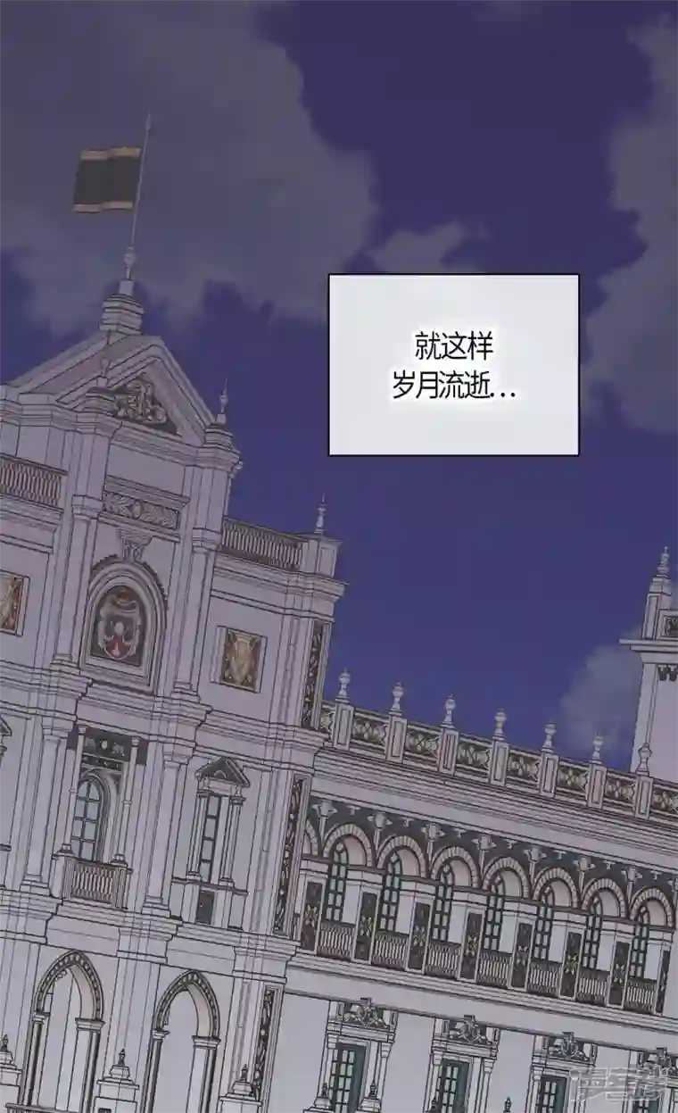 皇帝的独生女第485话 丹兰斯坦活着的意义