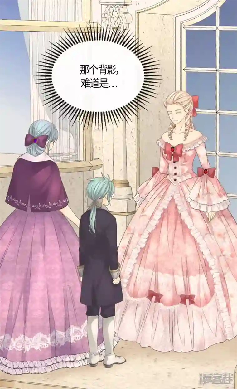 皇帝的独生女第478话 总是会想到他