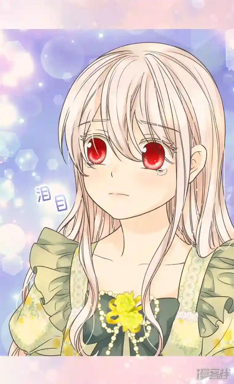 皇帝的独生女第485话 丹兰斯坦活着的意义