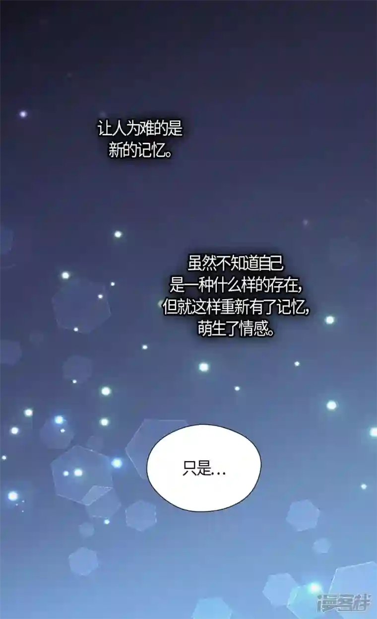 皇帝的独生女第485话 丹兰斯坦活着的意义