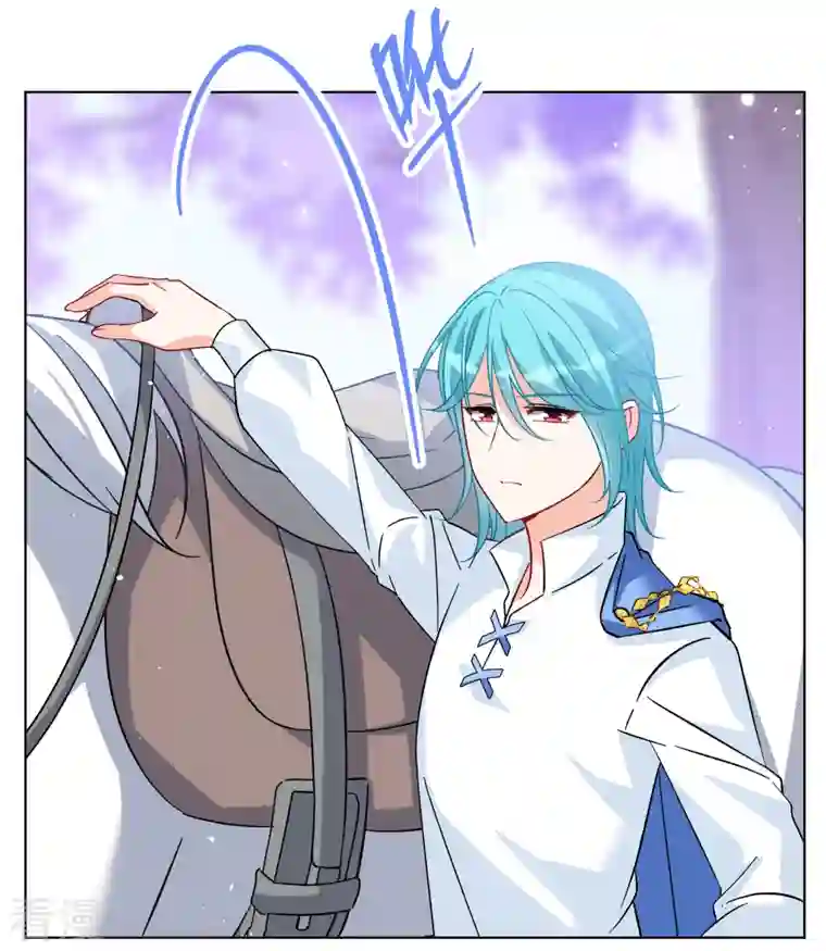 她来了，请趴下第244话 救美1