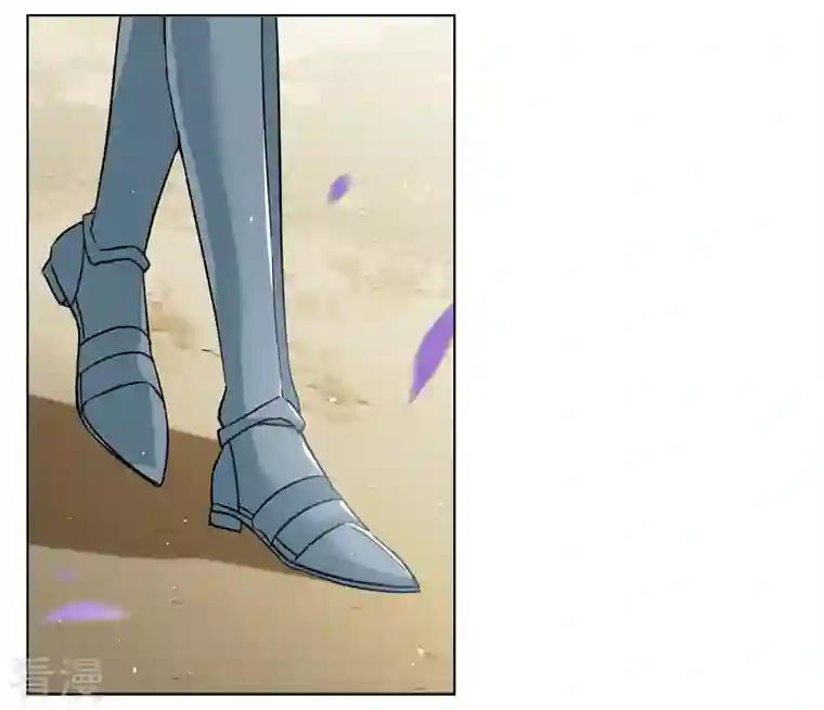 她来了，请趴下第244话 救美1