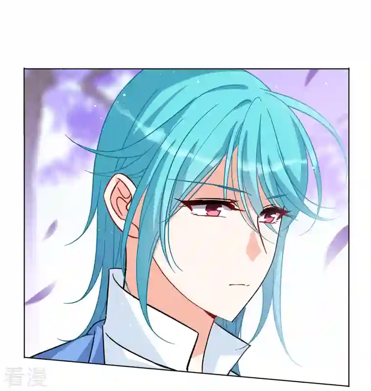 她来了，请趴下第244话 救美1