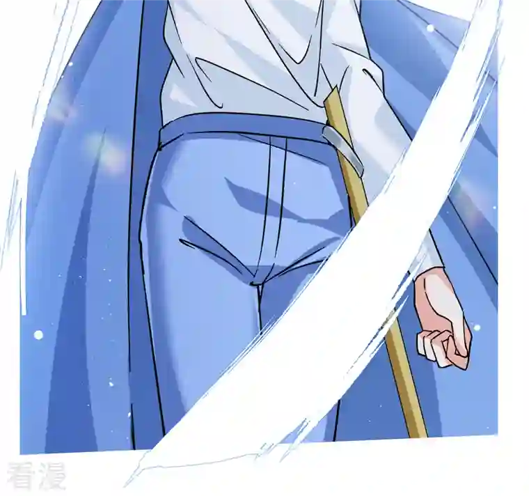 她来了，请趴下第244话 救美1