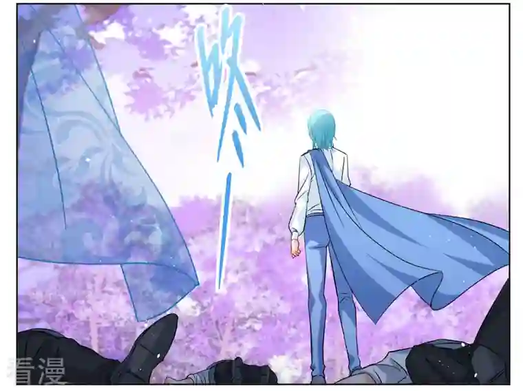 她来了，请趴下第245话 救美2