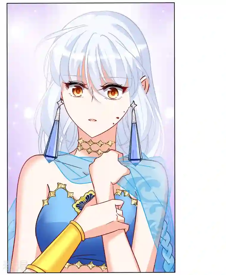 她来了，请趴下第245话 救美2