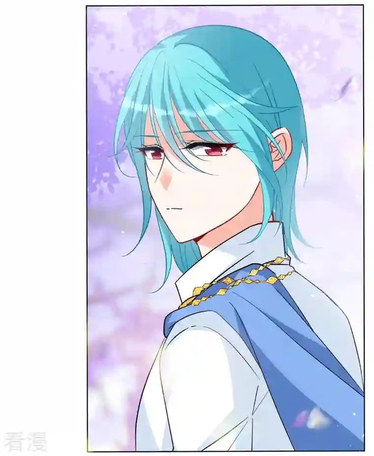 她来了，请趴下第245话 救美2