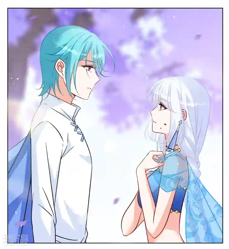 她来了，请趴下第245话 救美2