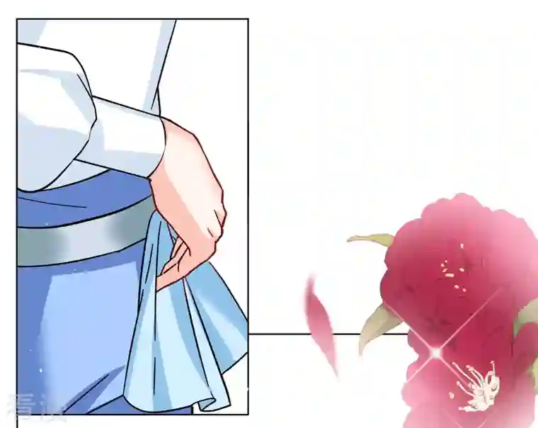 她来了，请趴下第245话 救美2