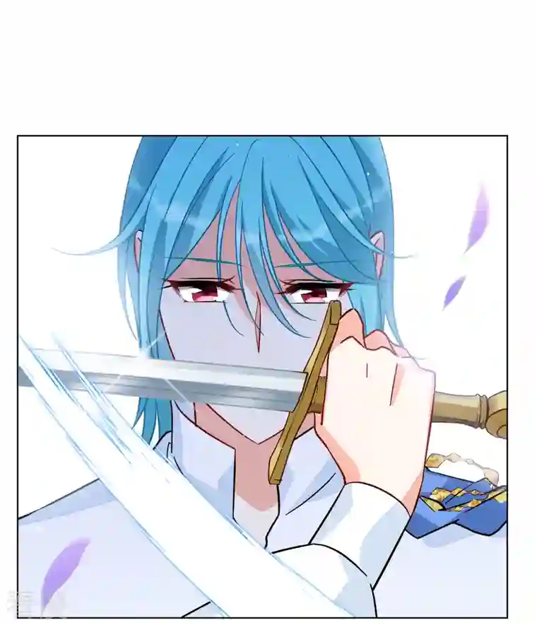 她来了，请趴下第245话 救美2