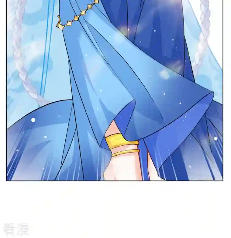 她来了，请趴下第245话 救美2