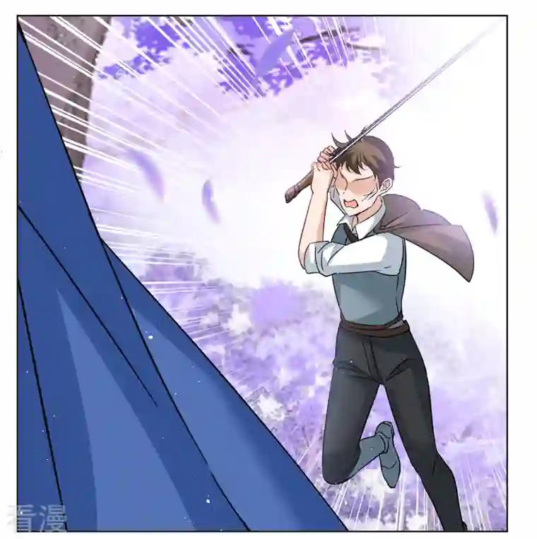 她来了，请趴下第245话 救美2