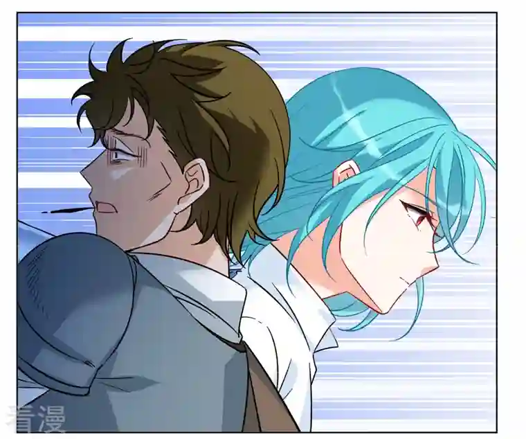 她来了，请趴下第245话 救美2