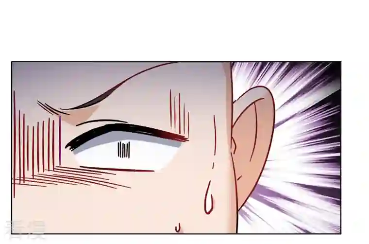 她来了，请趴下第245话 救美2