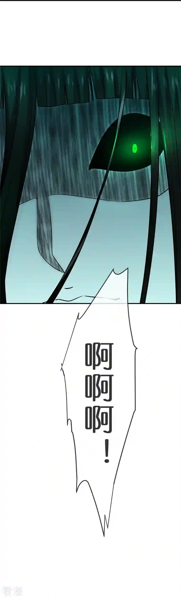 我有一座冒险屋第193话 恶梦学园，尖叫开学！