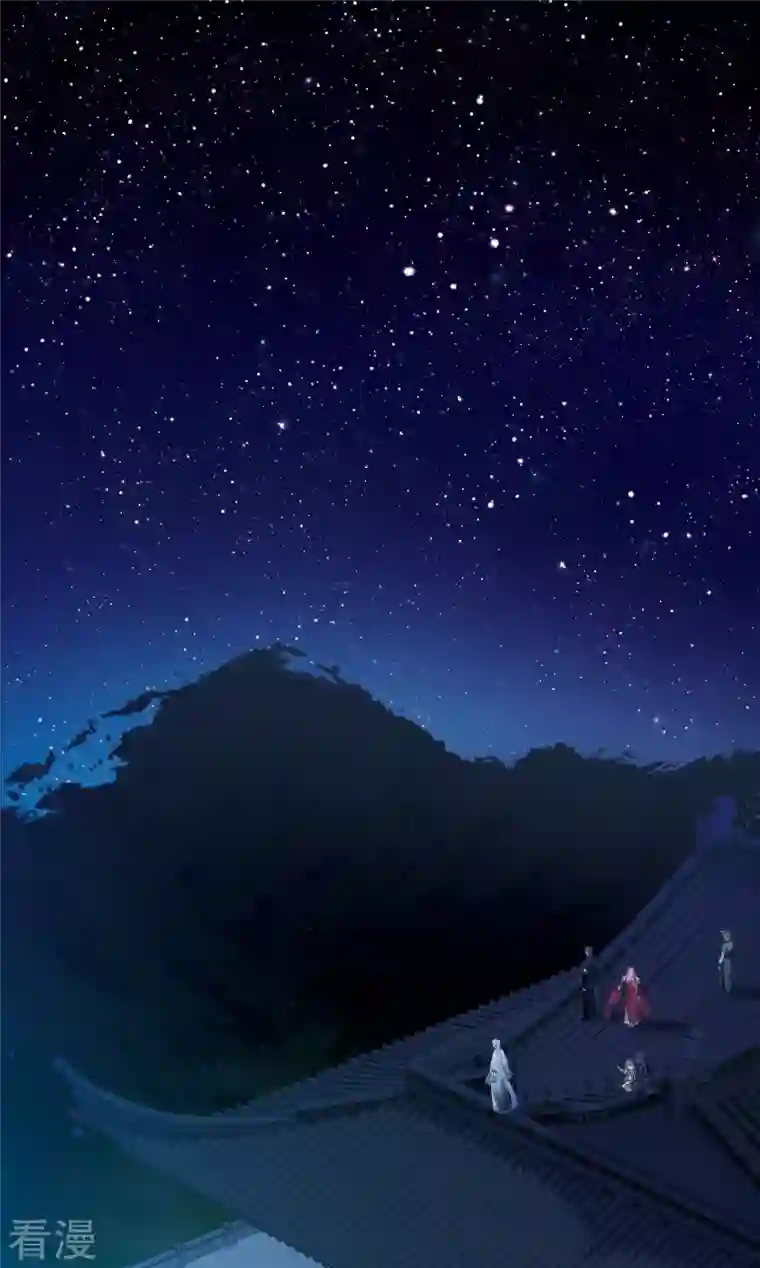 名剑冢第145话 焰火2