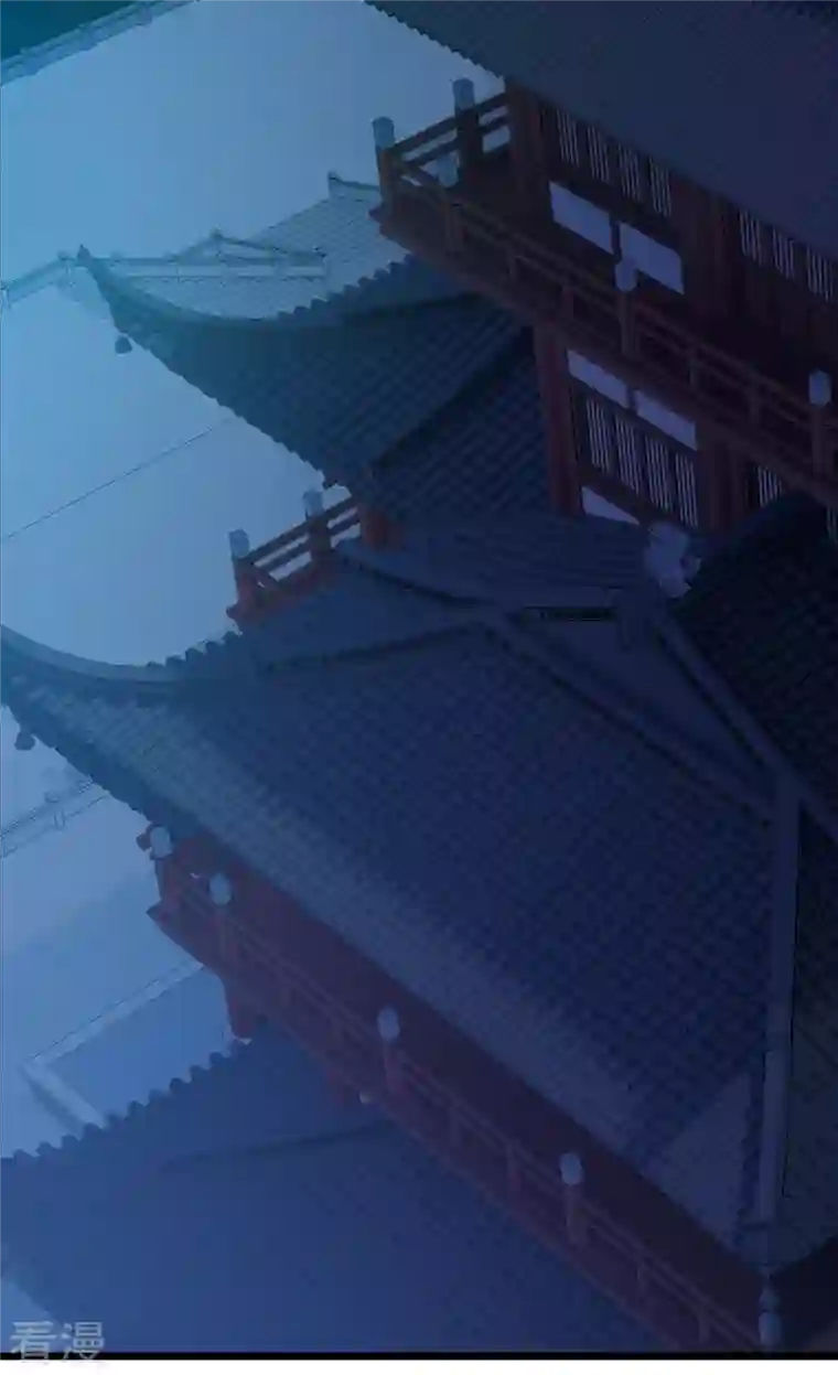 名剑冢第145话 焰火2