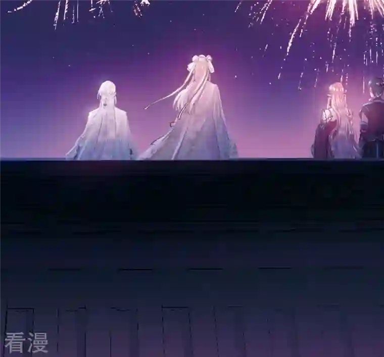 名剑冢第145话 焰火2