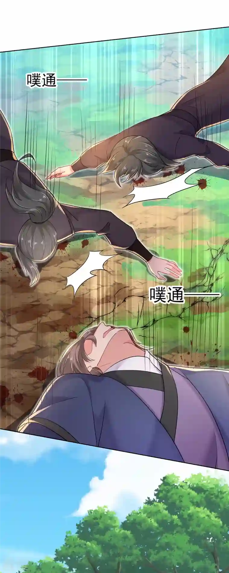 我在异界养男神：神医九小姐第209话 活命的机会