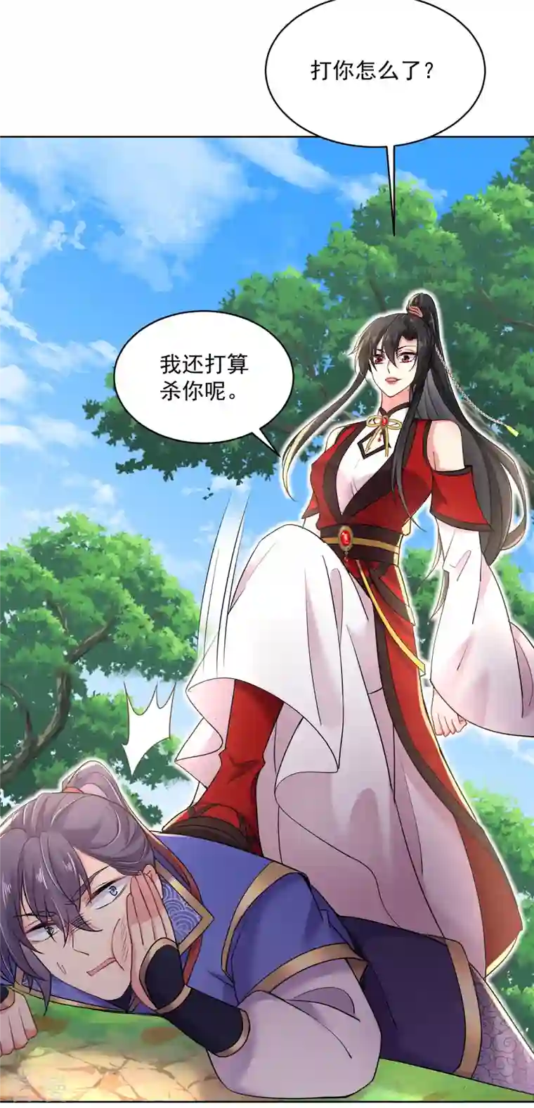 我在异界养男神：神医九小姐第209话 活命的机会