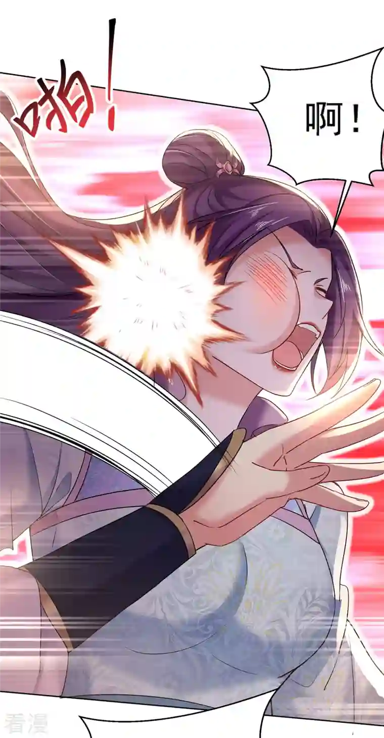 我在异界养男神：神医九小姐第209话 活命的机会