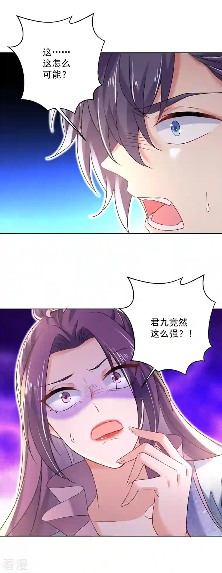 我在异界养男神：神医九小姐第209话 活命的机会