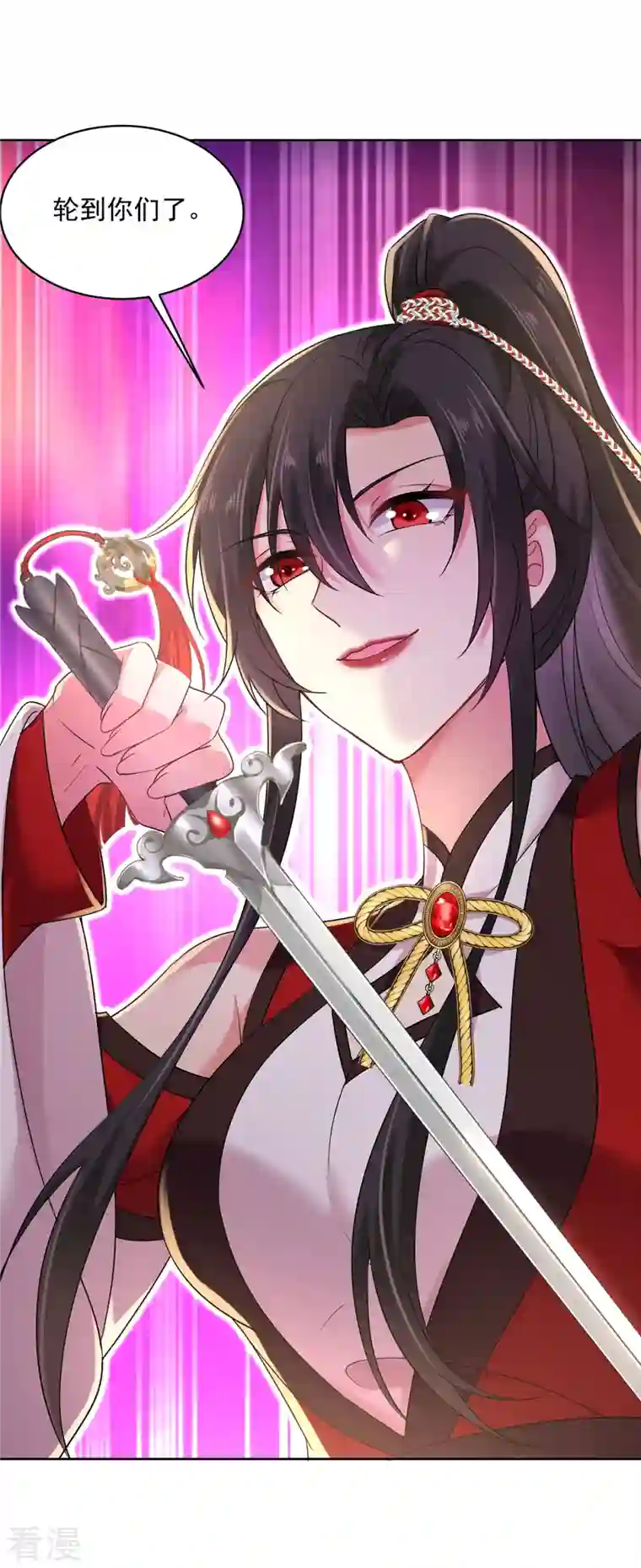 我在异界养男神：神医九小姐第209话 活命的机会