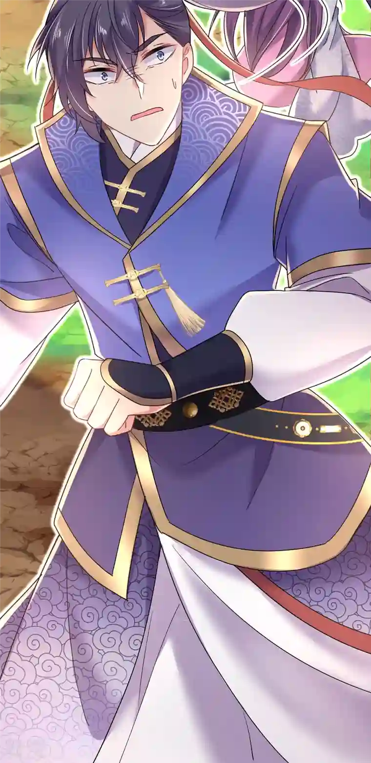 我在异界养男神：神医九小姐第209话 活命的机会