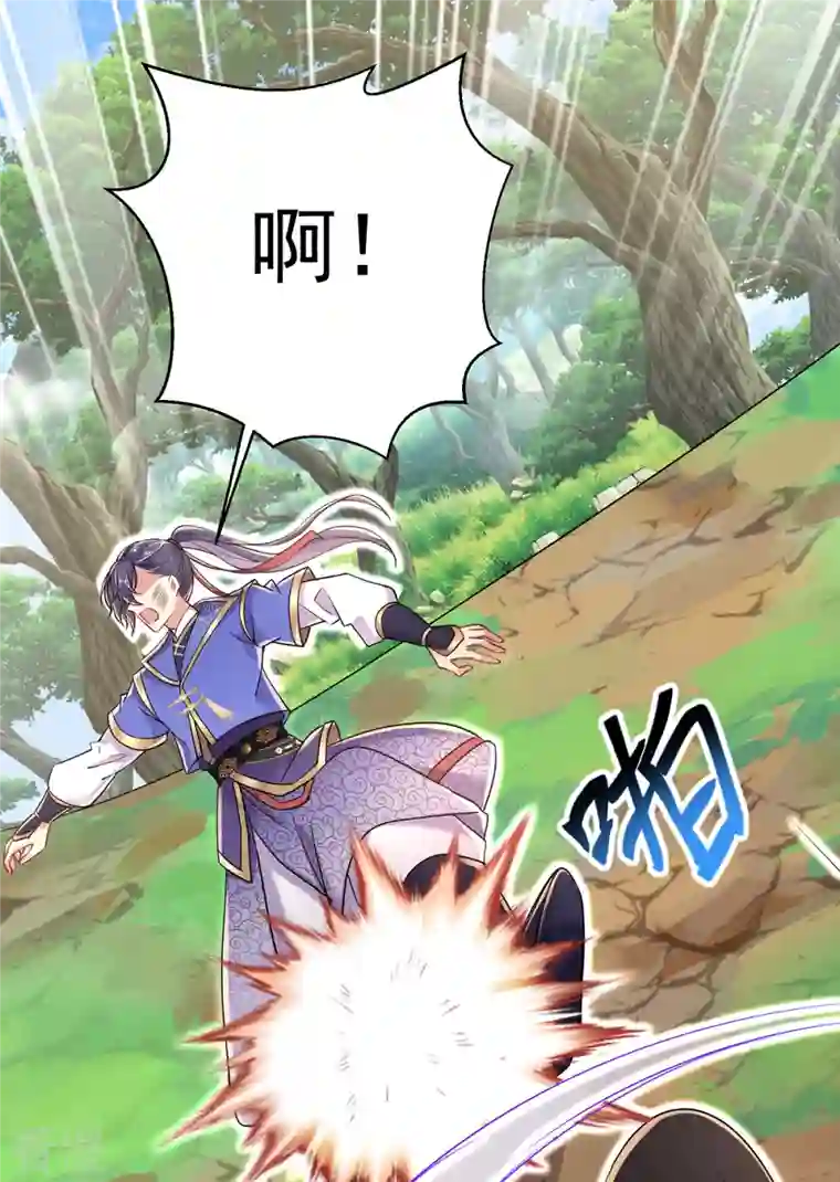 我在异界养男神：神医九小姐第209话 活命的机会