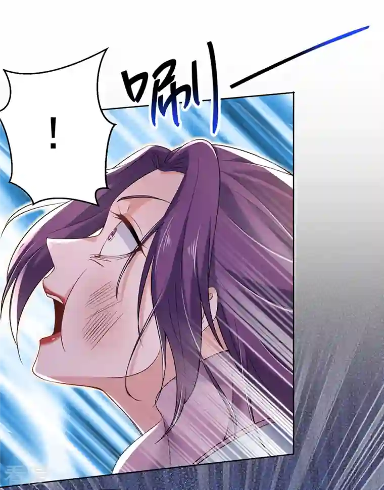 我在异界养男神：神医九小姐第210话 毁掉水幕