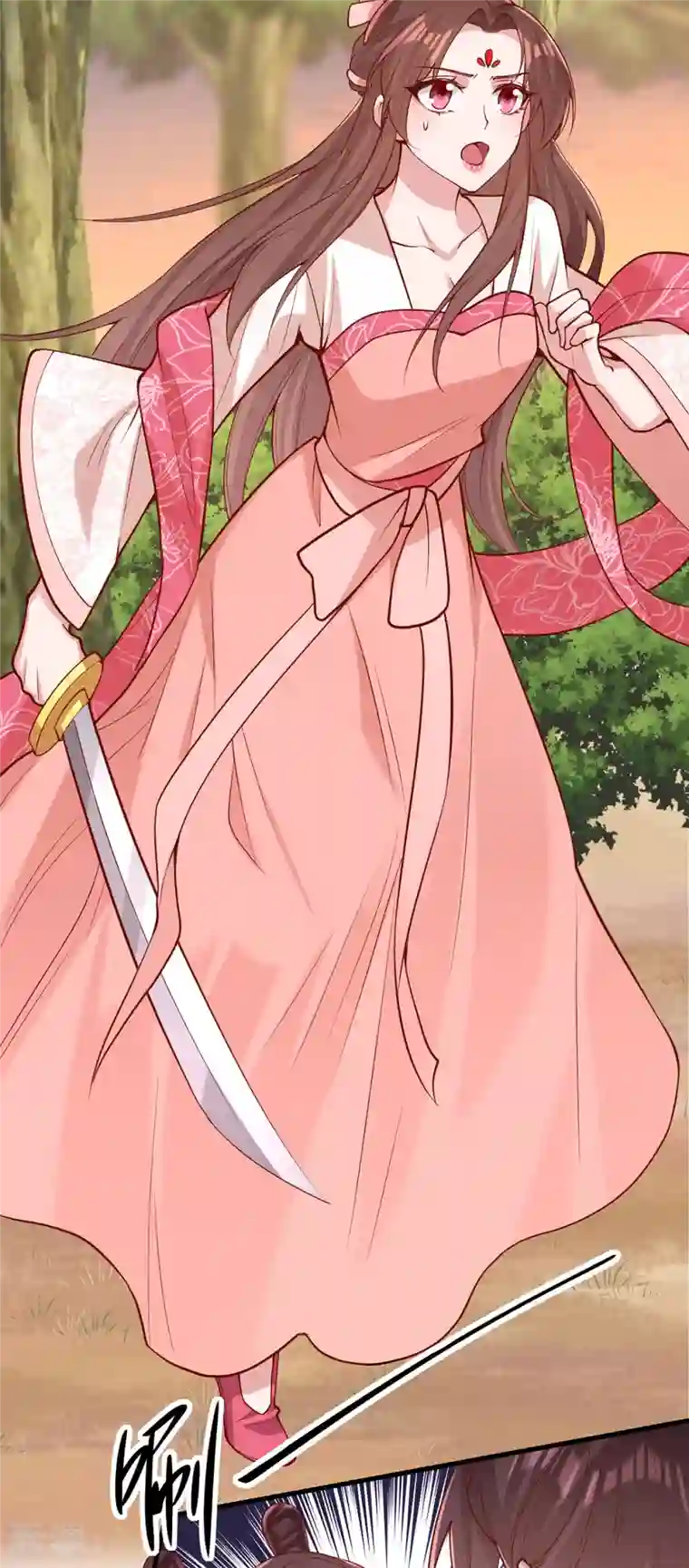 一品嫡女第294话 我对你只有恶心