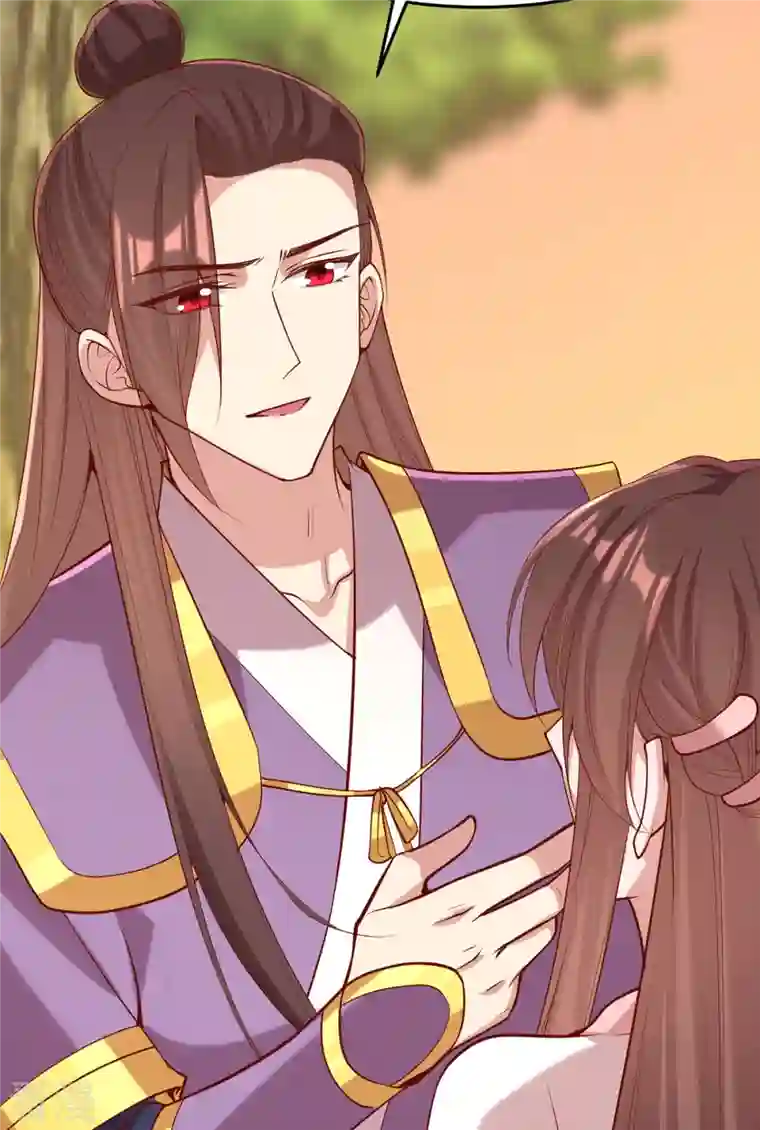 一品嫡女第294话 我对你只有恶心