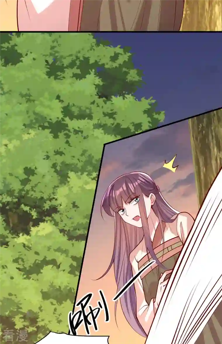 一品嫡女第294话 我对你只有恶心