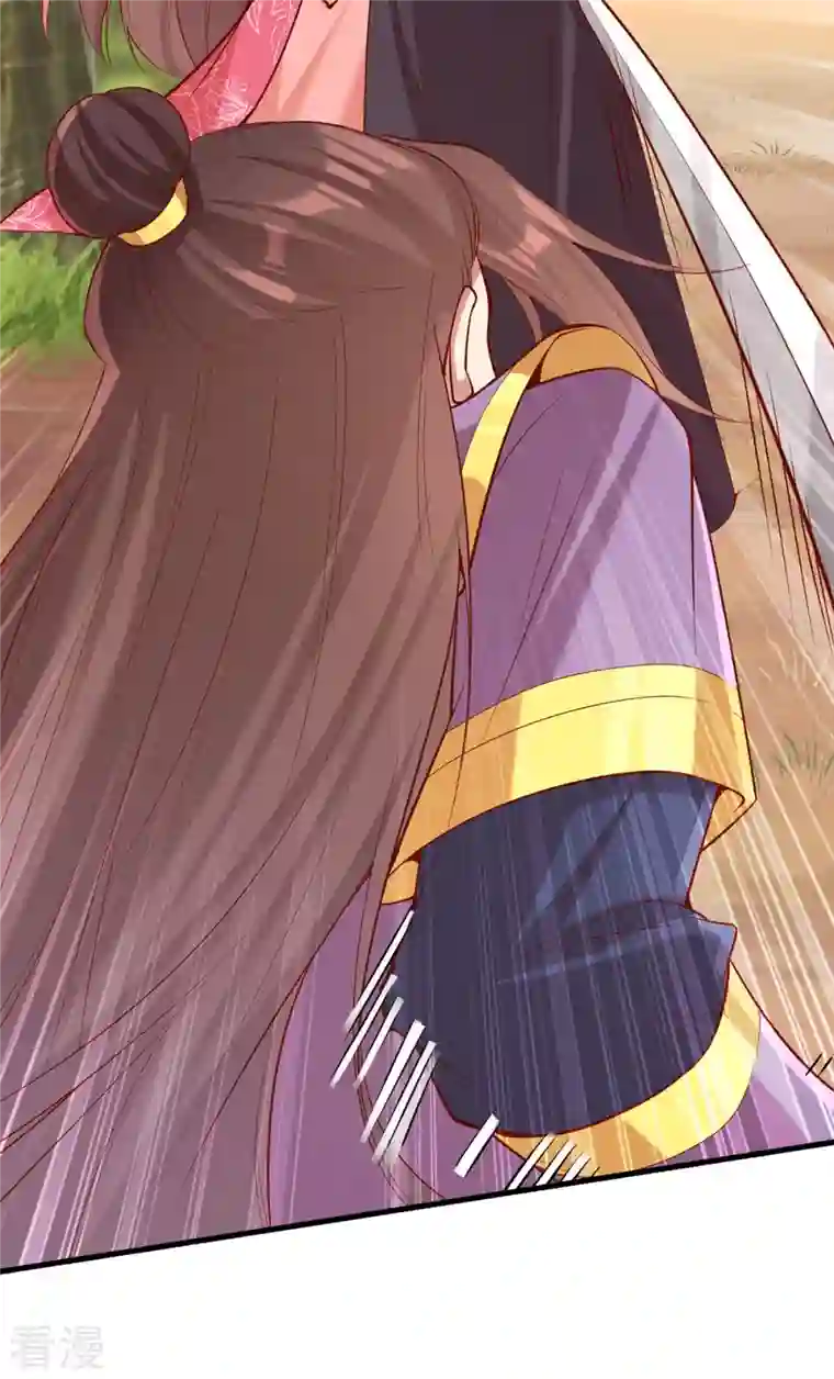 一品嫡女第295话 当初就该杀了你