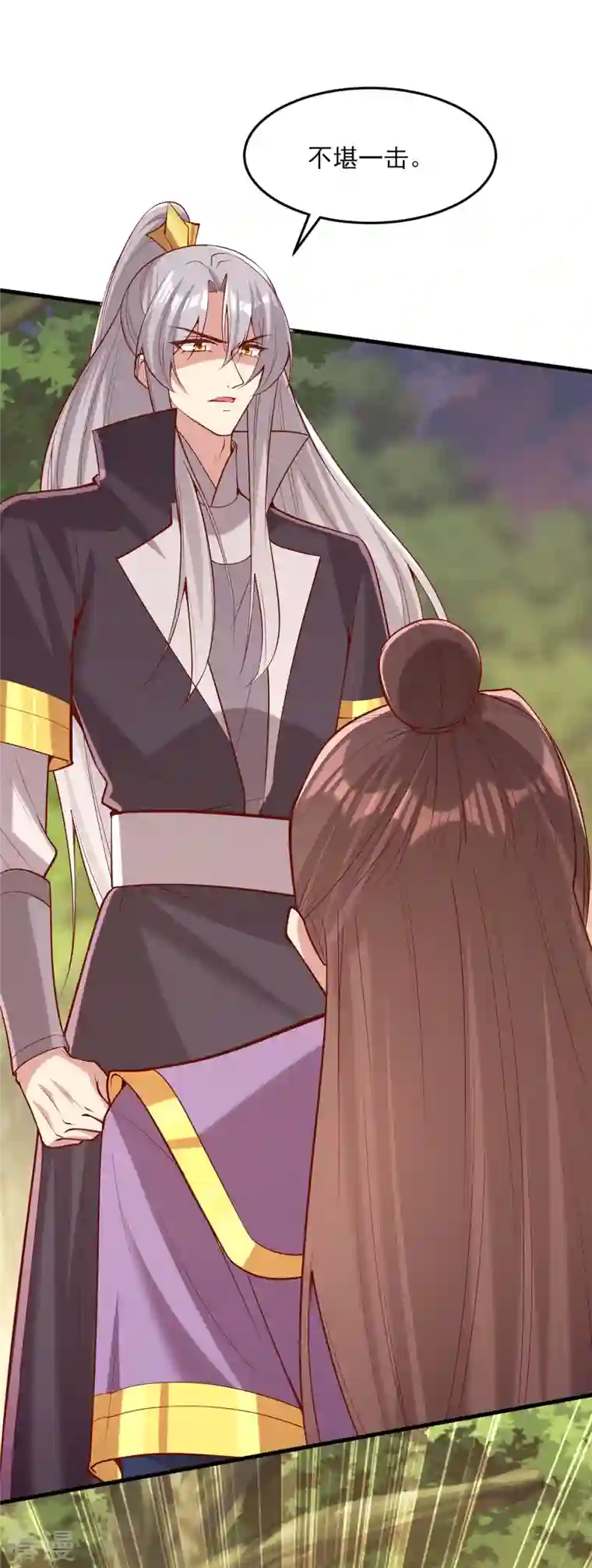 一品嫡女第295话 当初就该杀了你